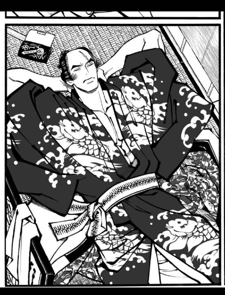 Page 21 Chapter 23.3 Momo to Manji