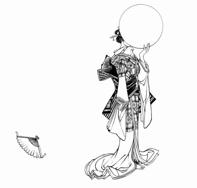 Page 30 Chapter 23.3 Momo to Manji