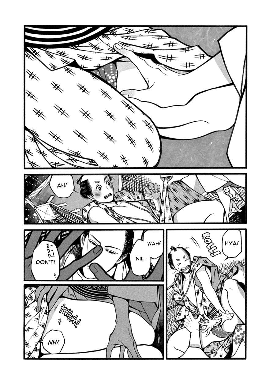 Page 10 Chapter 3 Momo to Manji