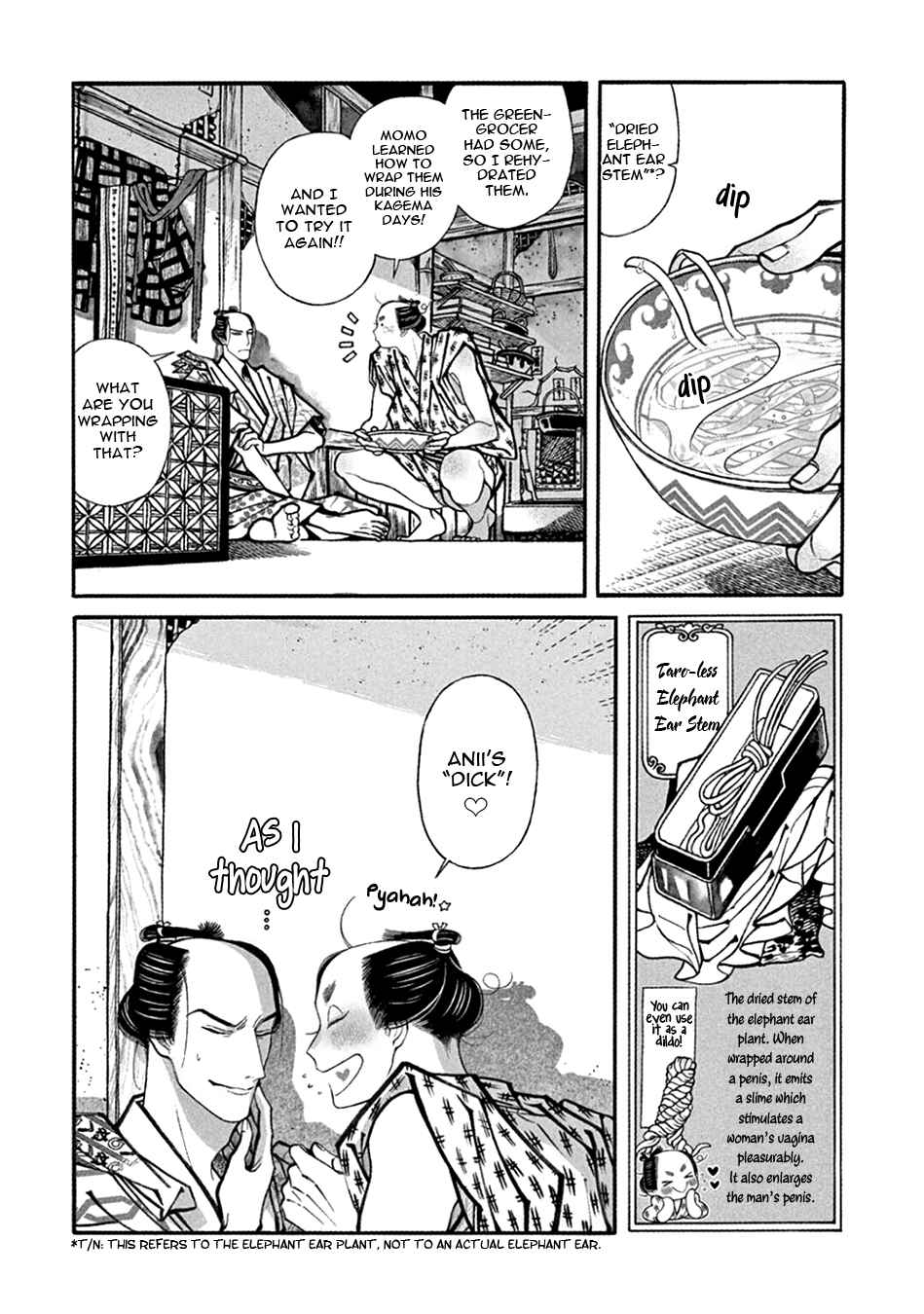 Page 15 Chapter 19 Momo to Manji