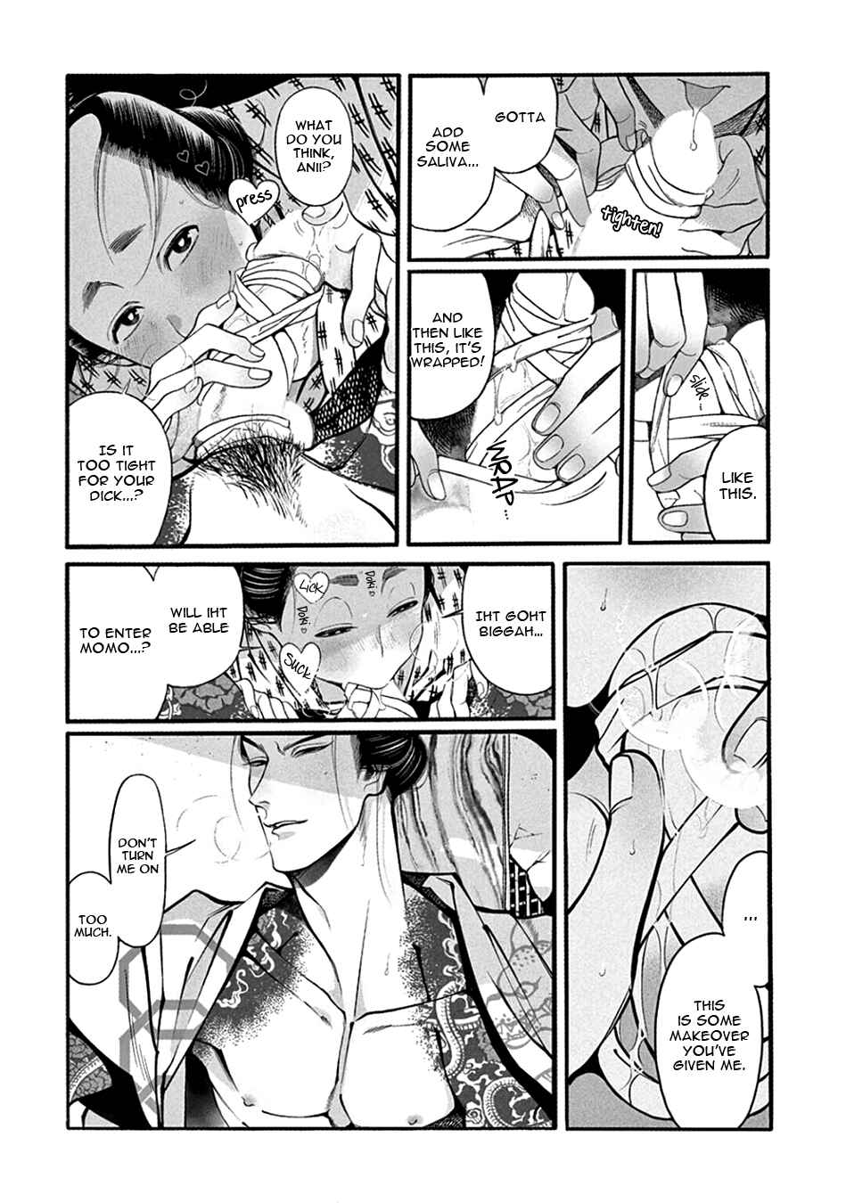 Page 17 Chapter 19 Momo to Manji