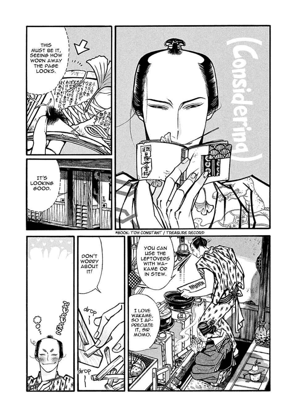 Page 8 Chapter 19 Momo to Manji