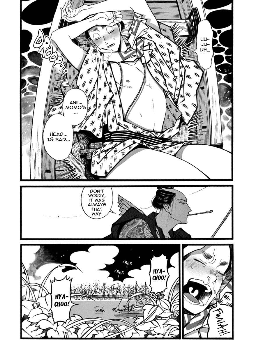Page 2 Chapter 6 Momo to Manji
