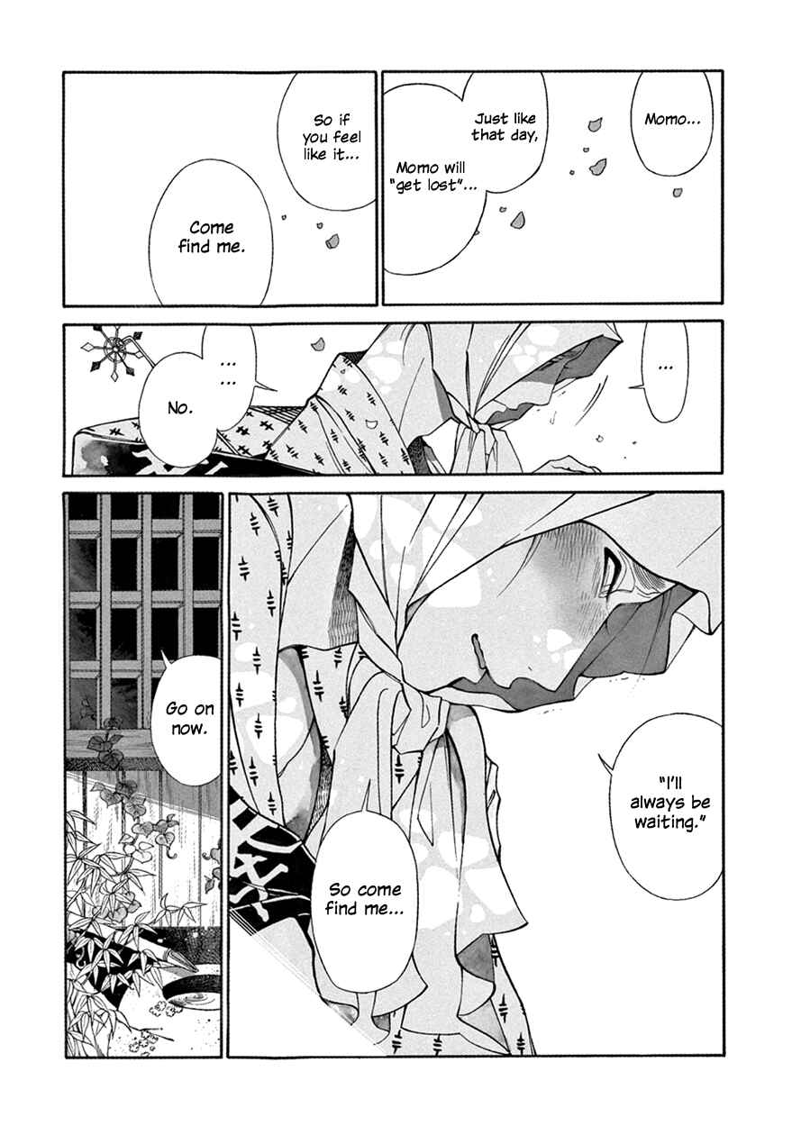 Page 20 Chapter 8 Momo to Manji