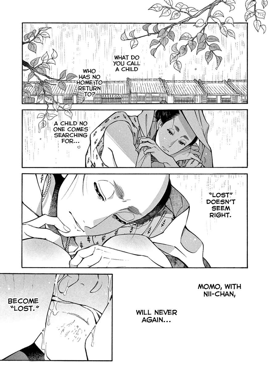 Page 26 Chapter 8 Momo to Manji