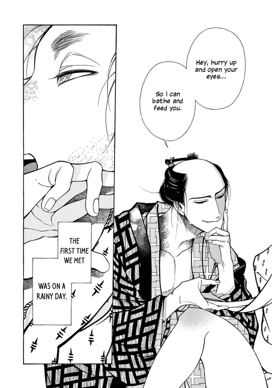 Page 31 Chapter 8 Momo to Manji
