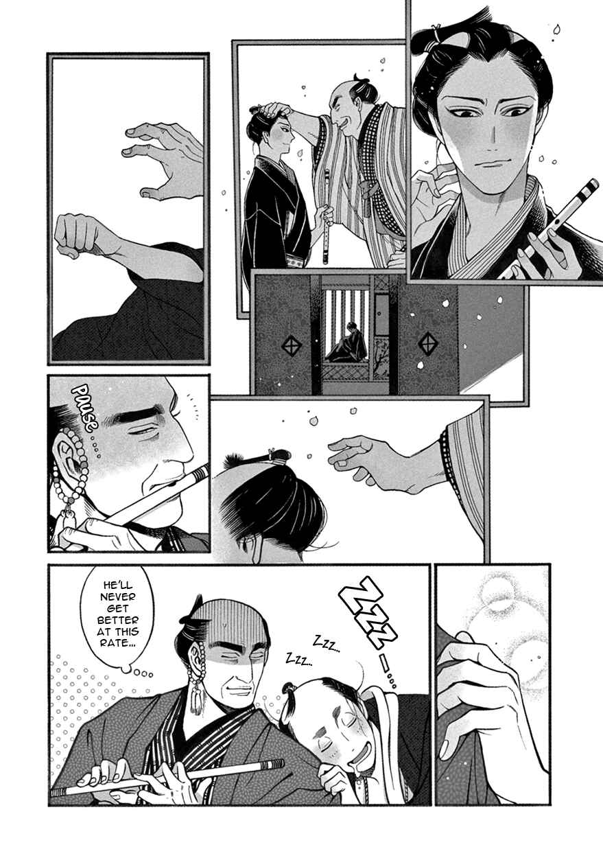 Page 10 Chapter 5 Momo to Manji