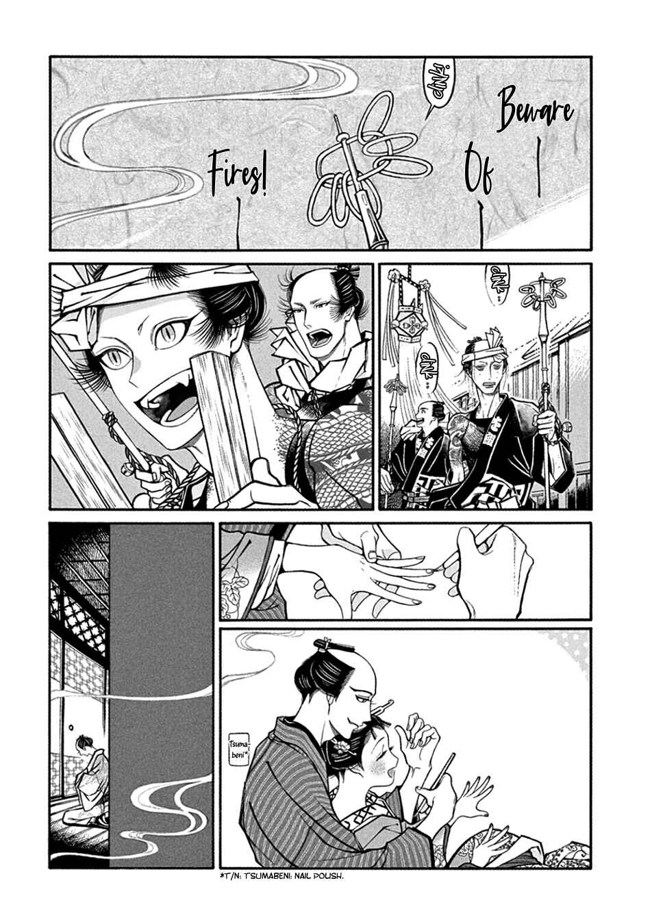 Page 4 Chapter 23.2 Momo to Manji