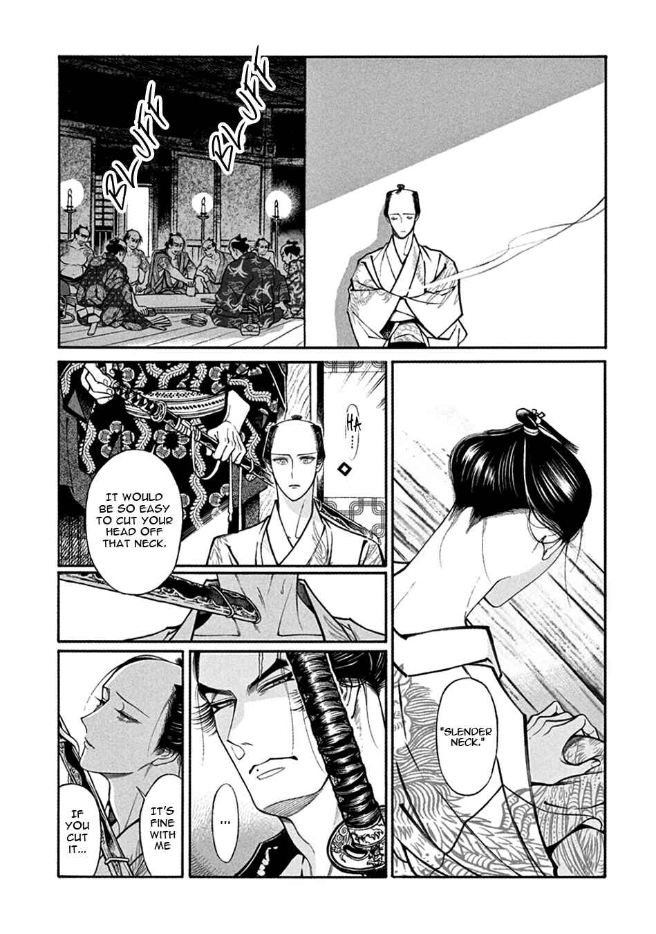 Page 5 Chapter 23.2 Momo to Manji