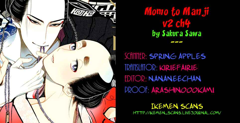Page 2 Chapter 14 Momo to Manji