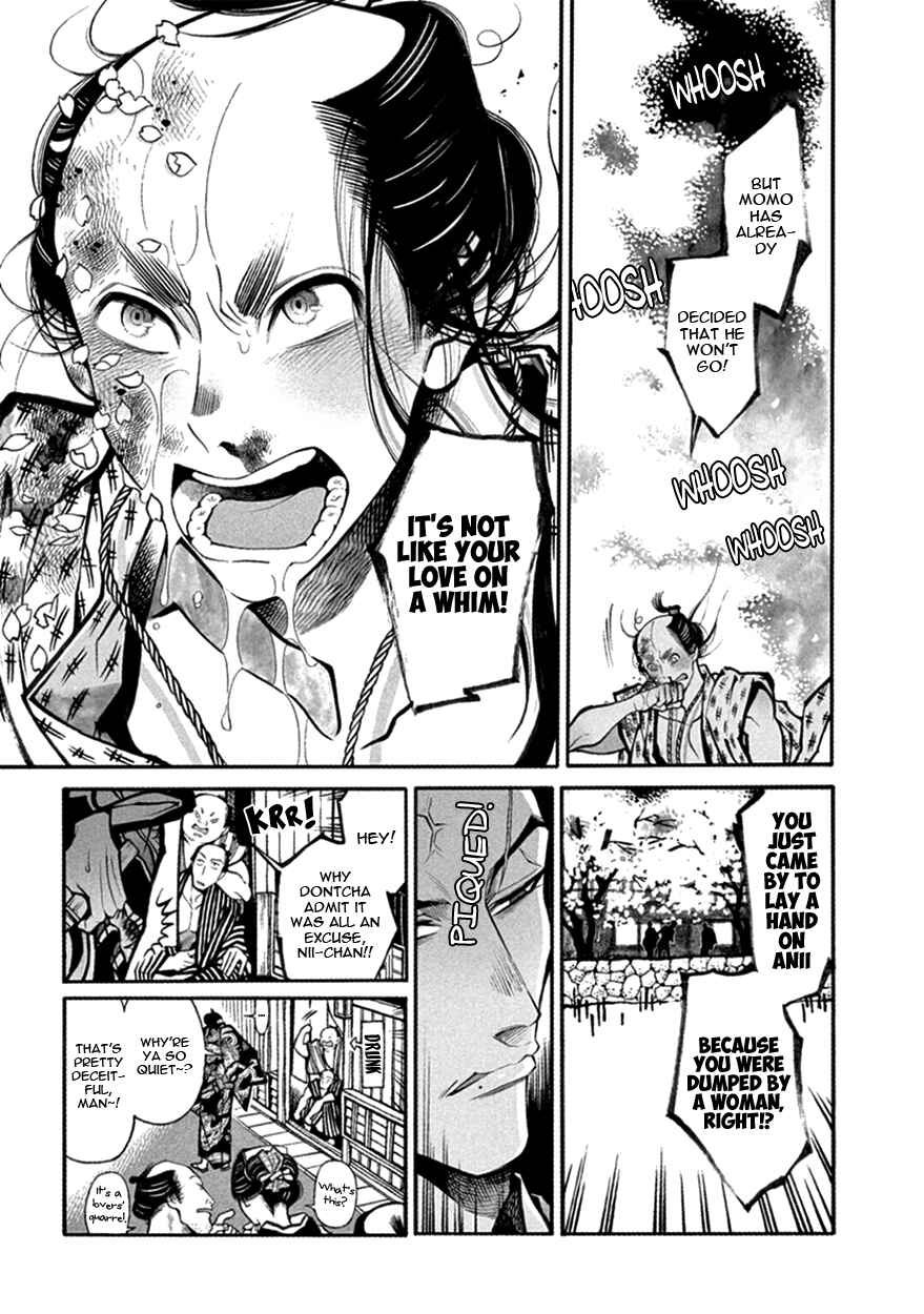 Page 35 Chapter 14 Momo to Manji