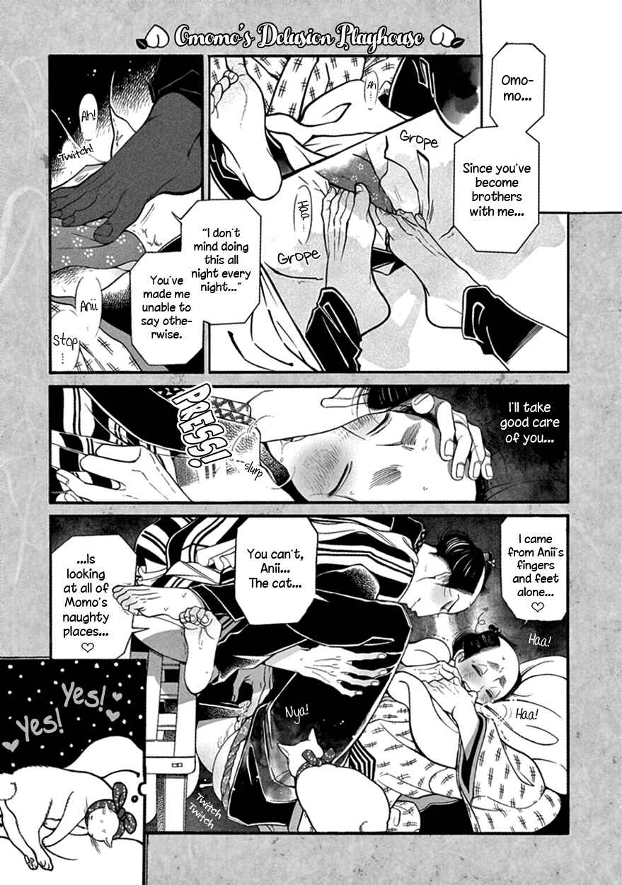 Page 12 Chapter 11 Momo to Manji