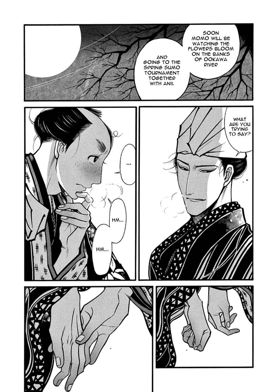 Page 23 Chapter 11 Momo to Manji