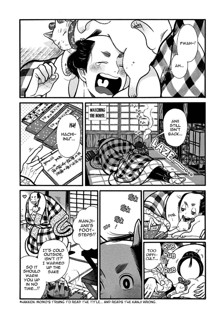 Page 9 Chapter 11 Momo to Manji