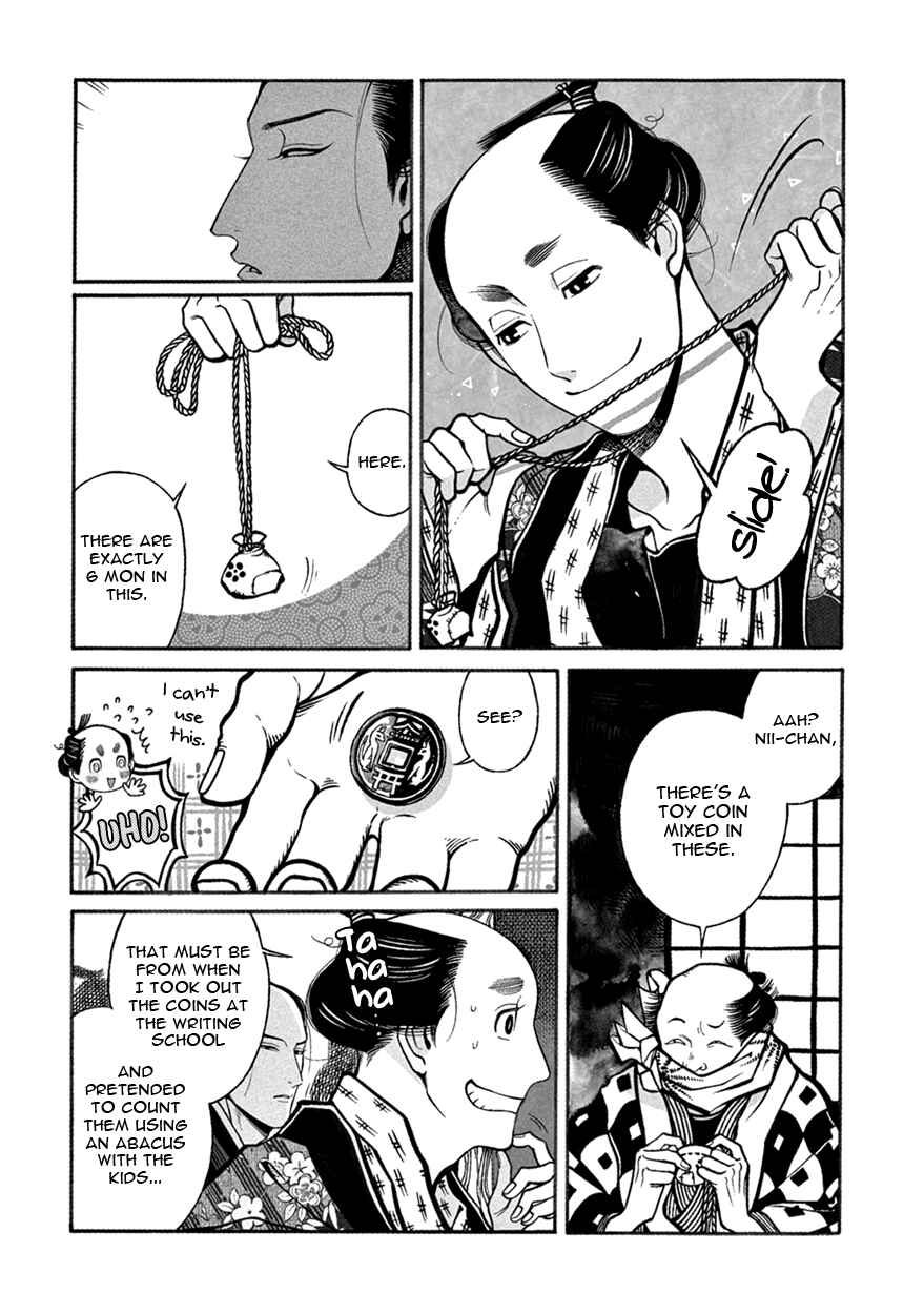 Page 10 Chapter 10 Momo to Manji