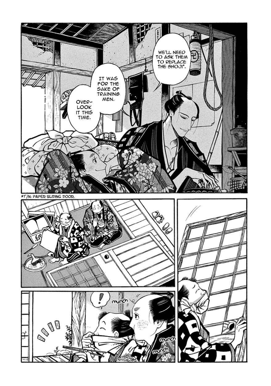 Page 8 Chapter 10 Momo to Manji