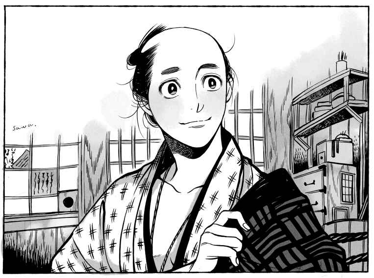 Page 1 Chapter 10.6 Momo to Manji