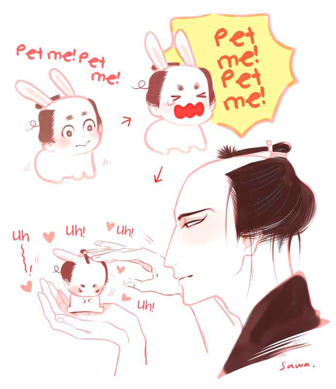 Page 15 Chapter 10.6 Momo to Manji