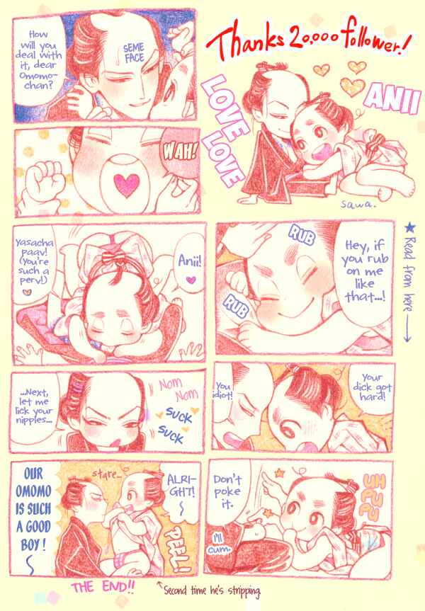 Page 30 Chapter 10.6 Momo to Manji