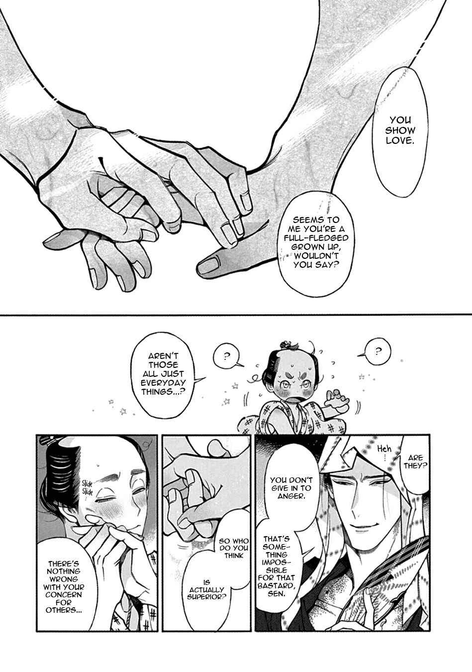 Page 12 Chapter 23 Momo to Manji