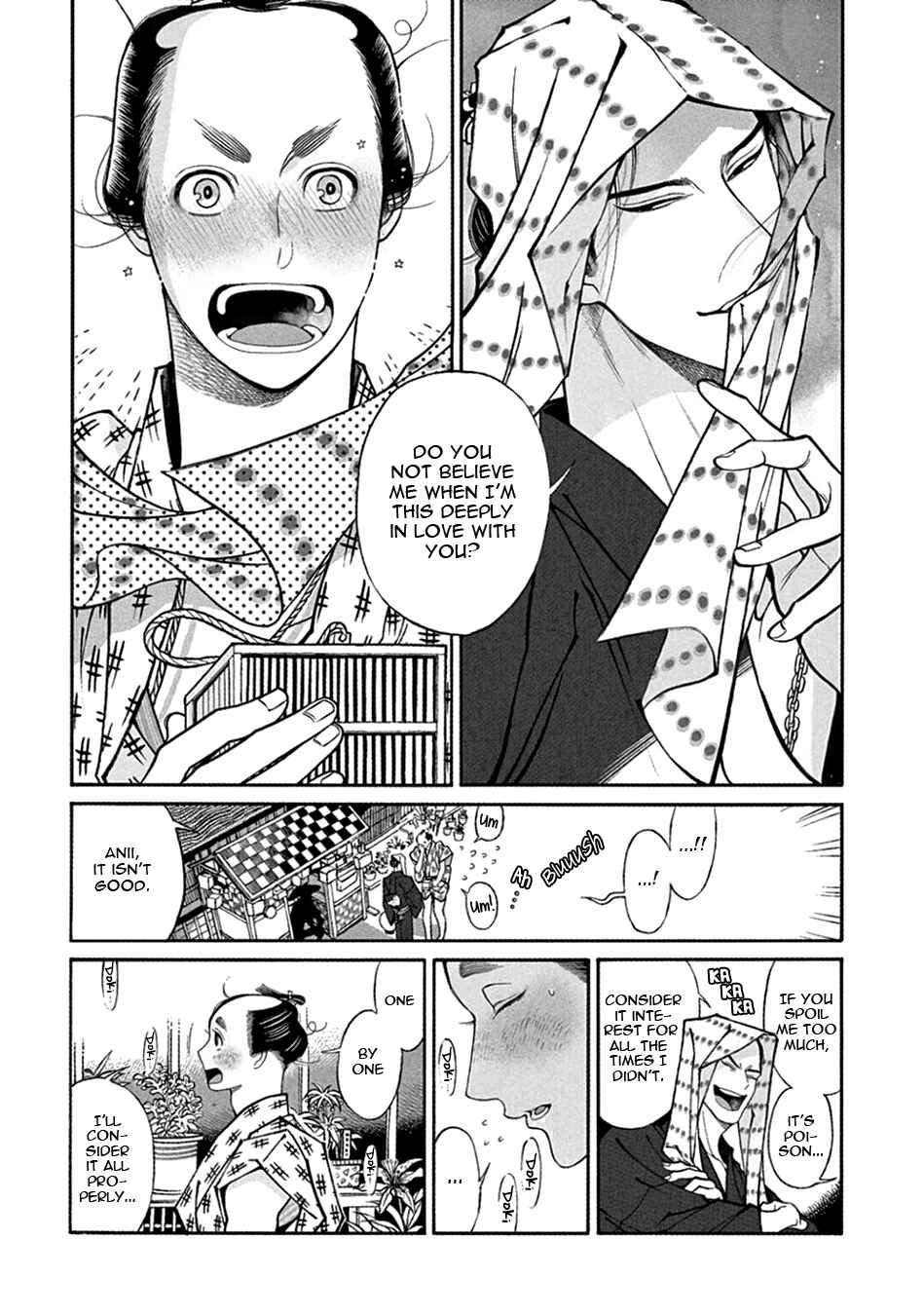 Page 14 Chapter 23 Momo to Manji