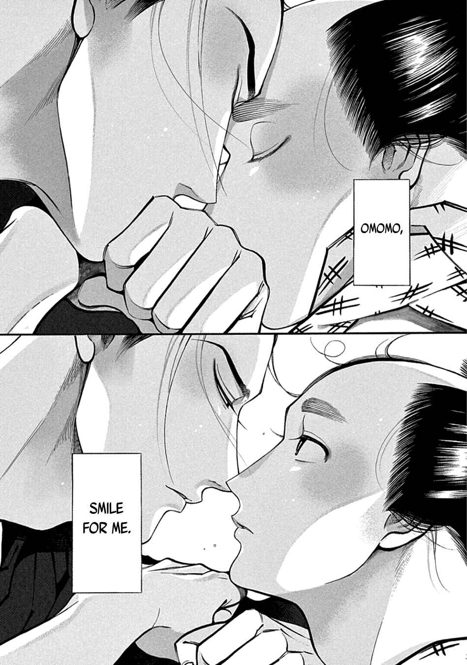 Page 26 Chapter 23 Momo to Manji