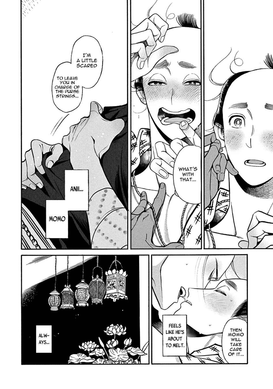 Page 29 Chapter 23 Momo to Manji