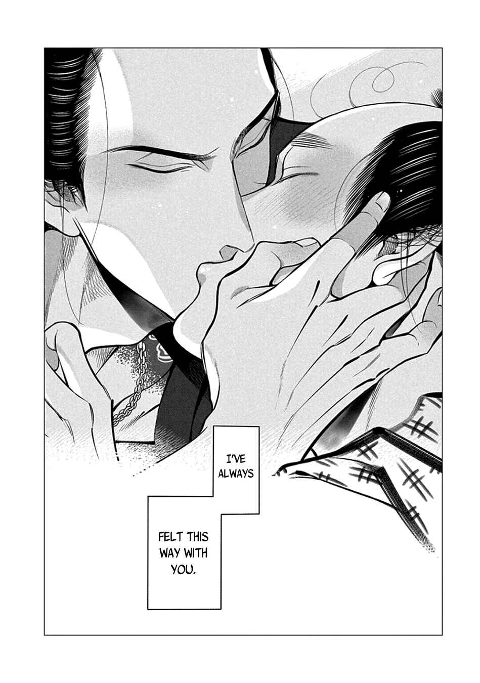 Page 30 Chapter 23 Momo to Manji