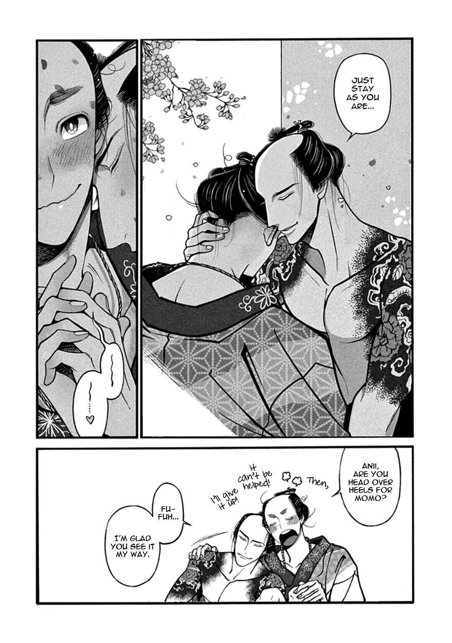 Page 19 Chapter 13 Momo to Manji