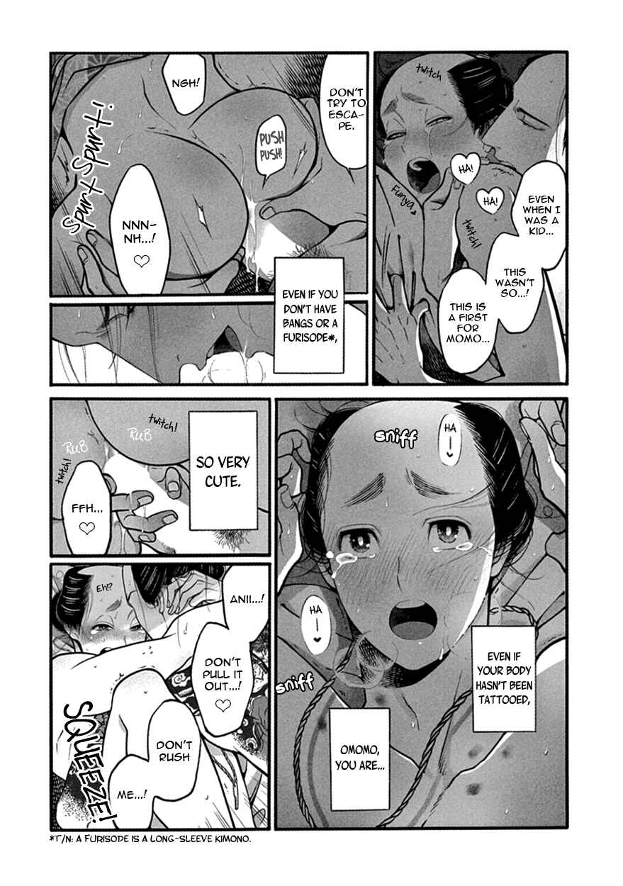 Page 21 Chapter 13 Momo to Manji