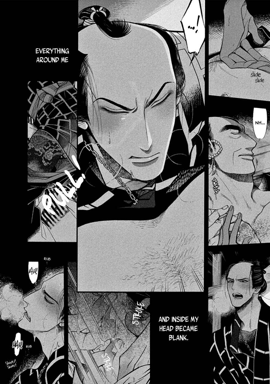 Page 25 Chapter 16 Momo to Manji