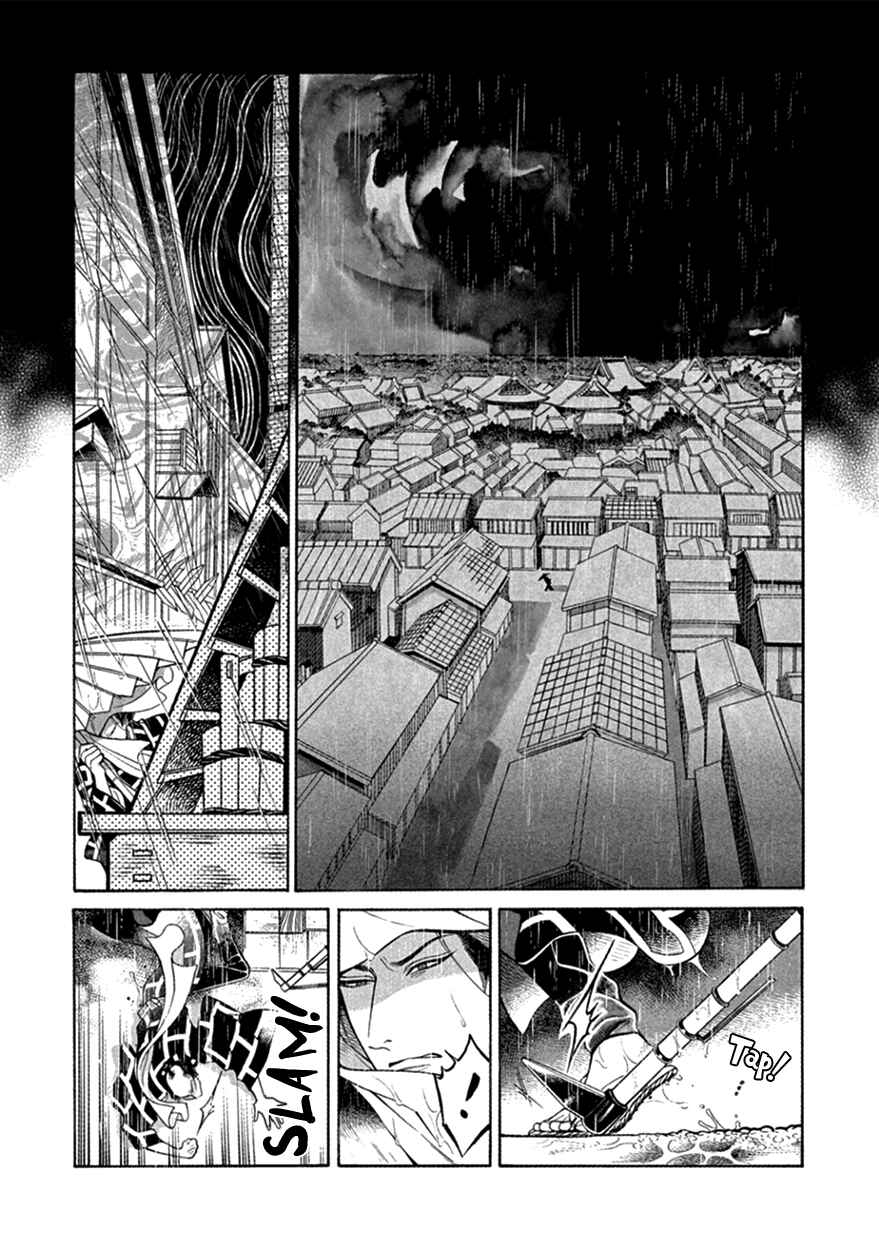 Page 27 Chapter 16 Momo to Manji