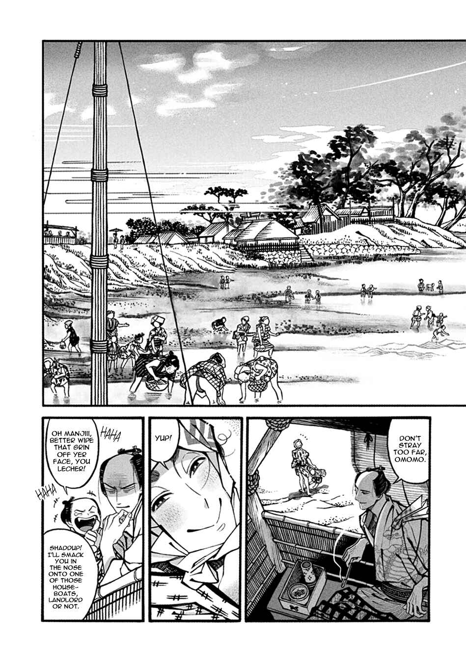 Page 11 Chapter 18 Momo to Manji