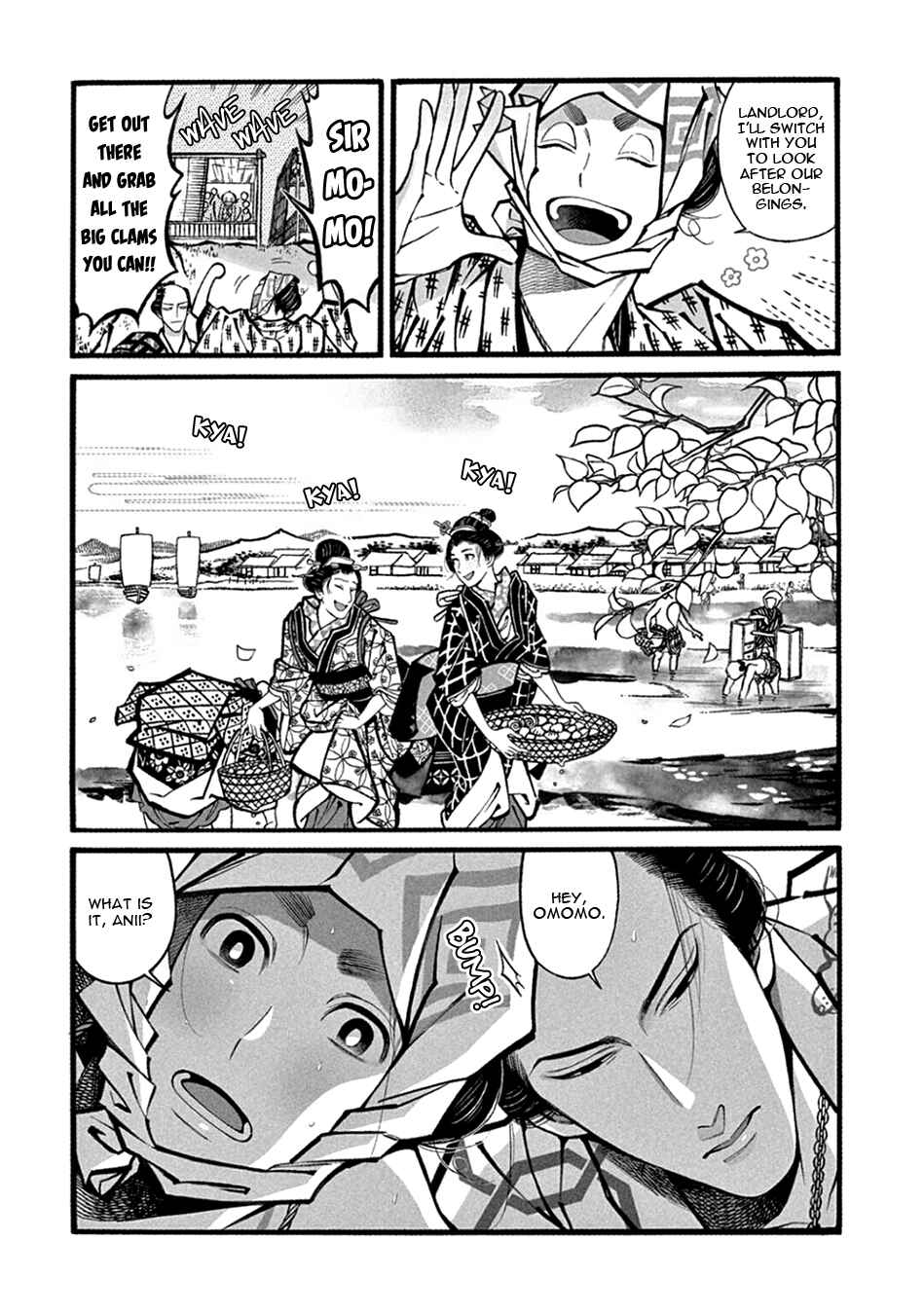 Page 14 Chapter 18 Momo to Manji