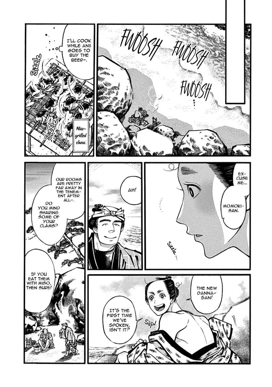 Page 17 Chapter 18 Momo to Manji