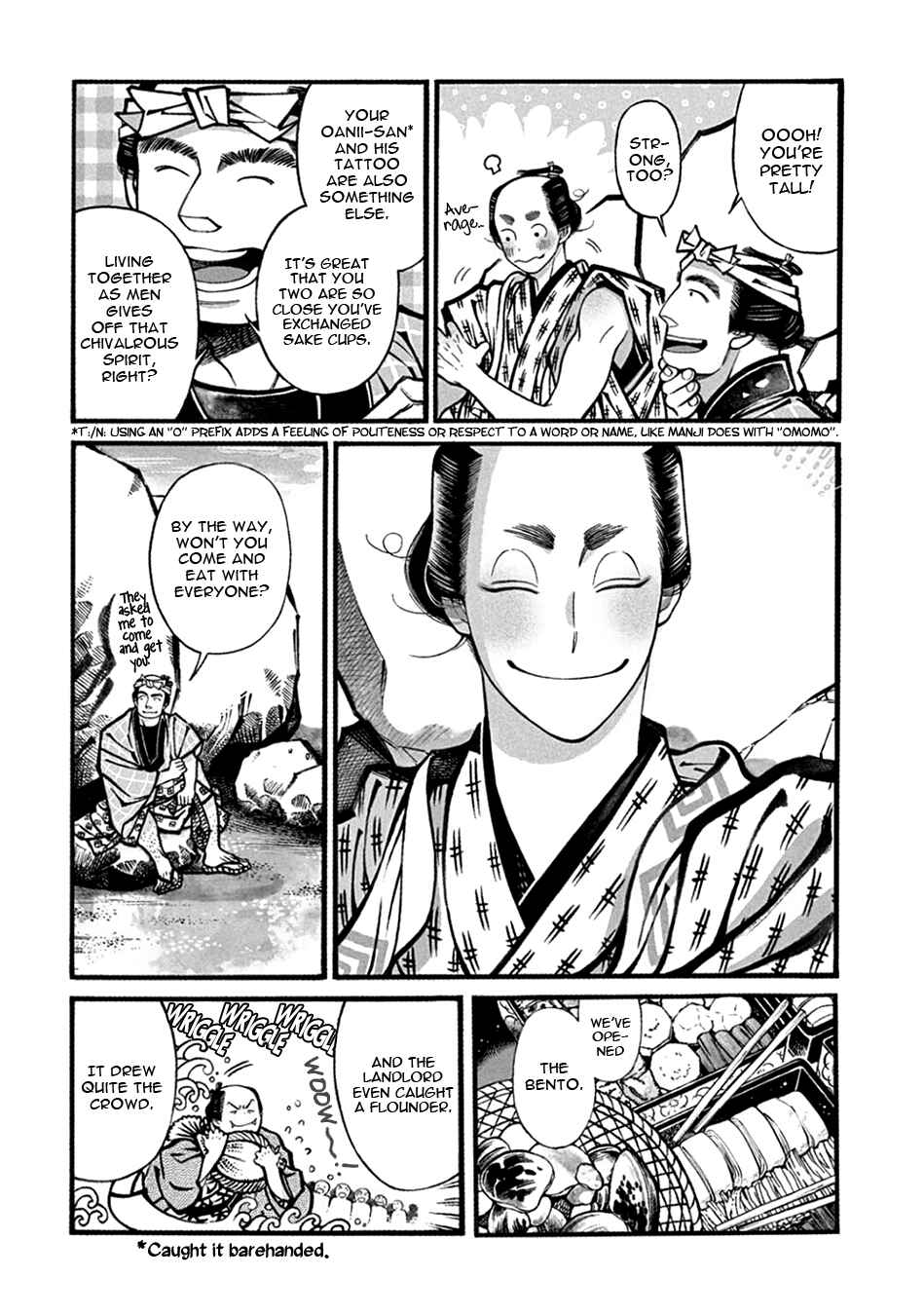 Page 18 Chapter 18 Momo to Manji