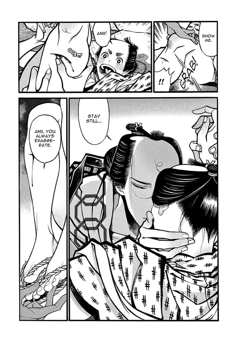 Page 22 Chapter 18 Momo to Manji