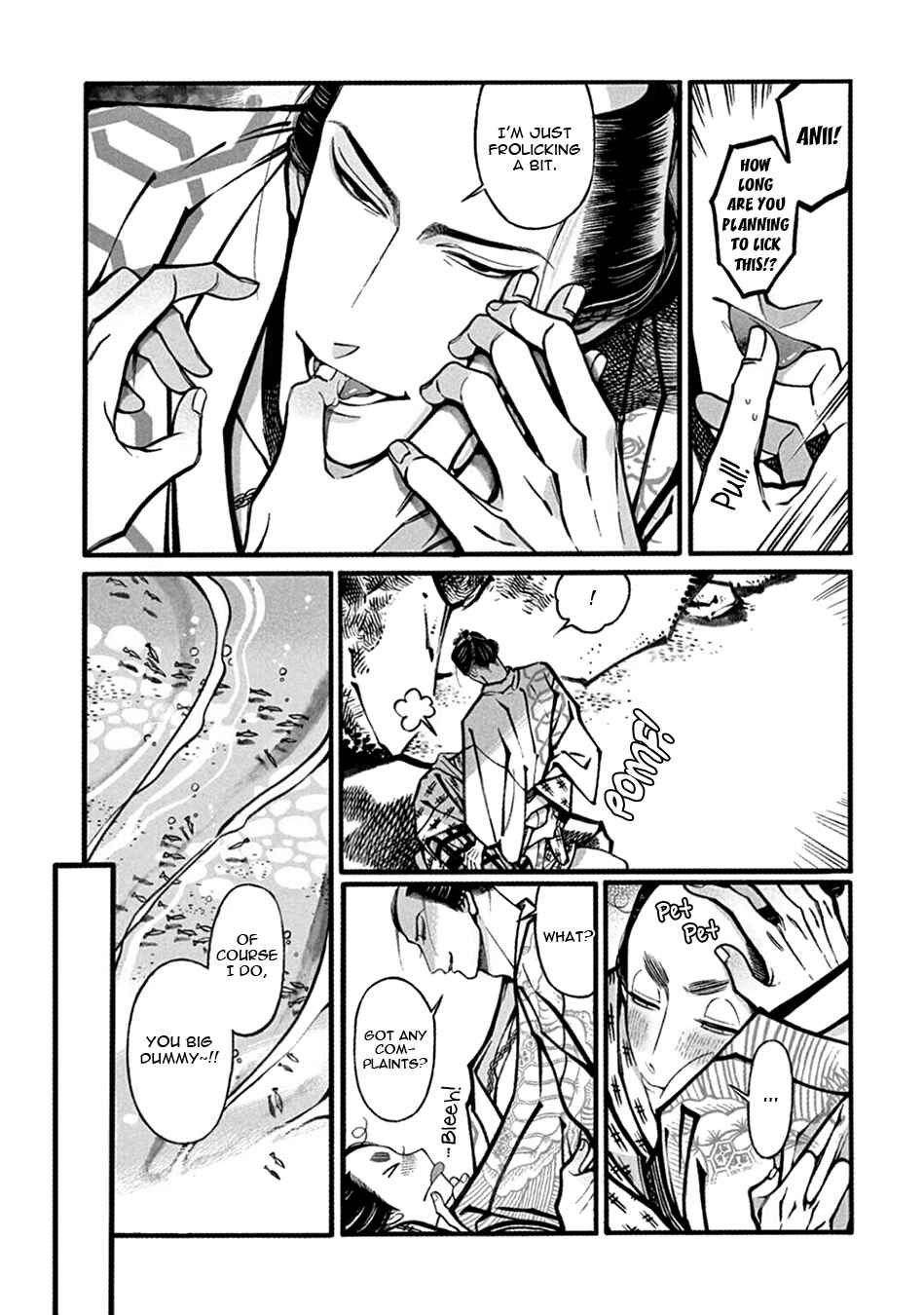 Page 25 Chapter 18 Momo to Manji