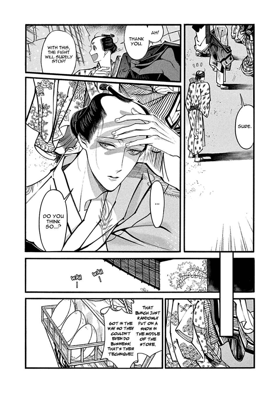 Page 11 Chapter 21 Momo to Manji