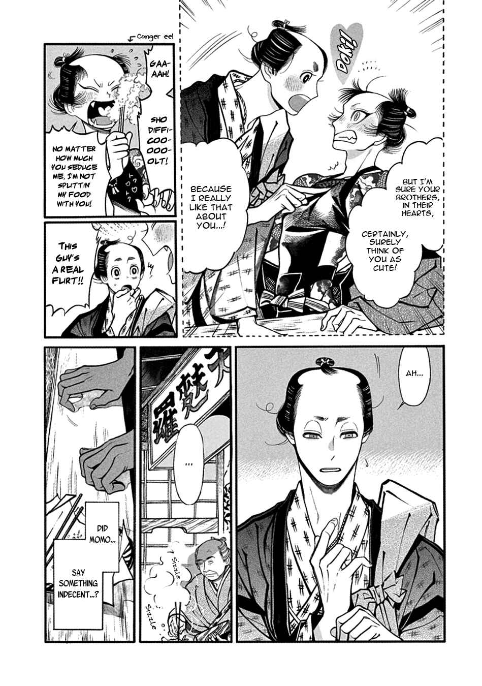 Page 17 Chapter 21 Momo to Manji