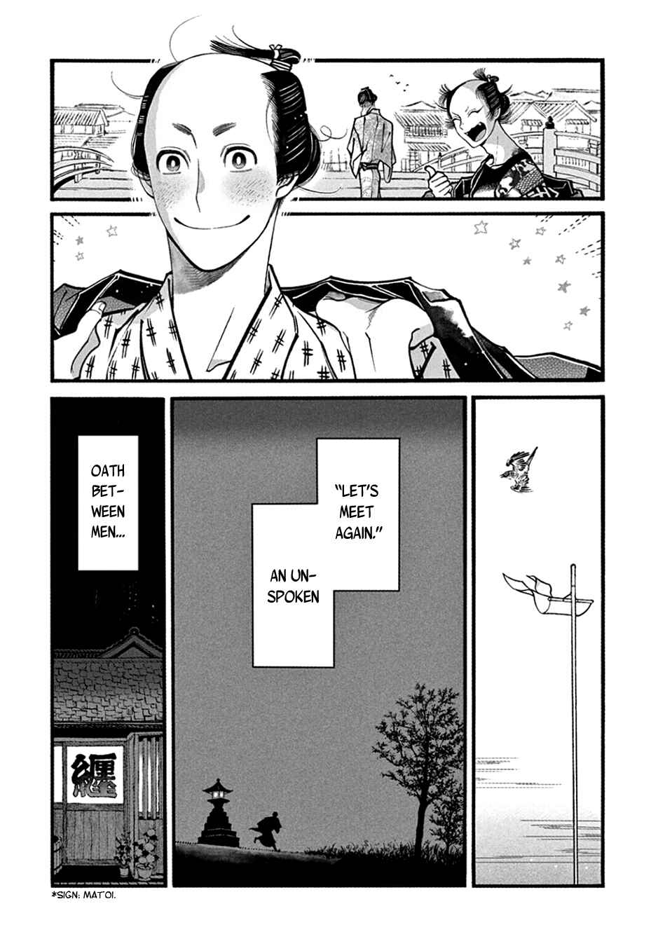 Page 24 Chapter 21 Momo to Manji