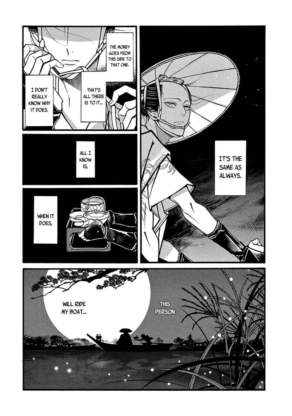 Page 30 Chapter 21 Momo to Manji