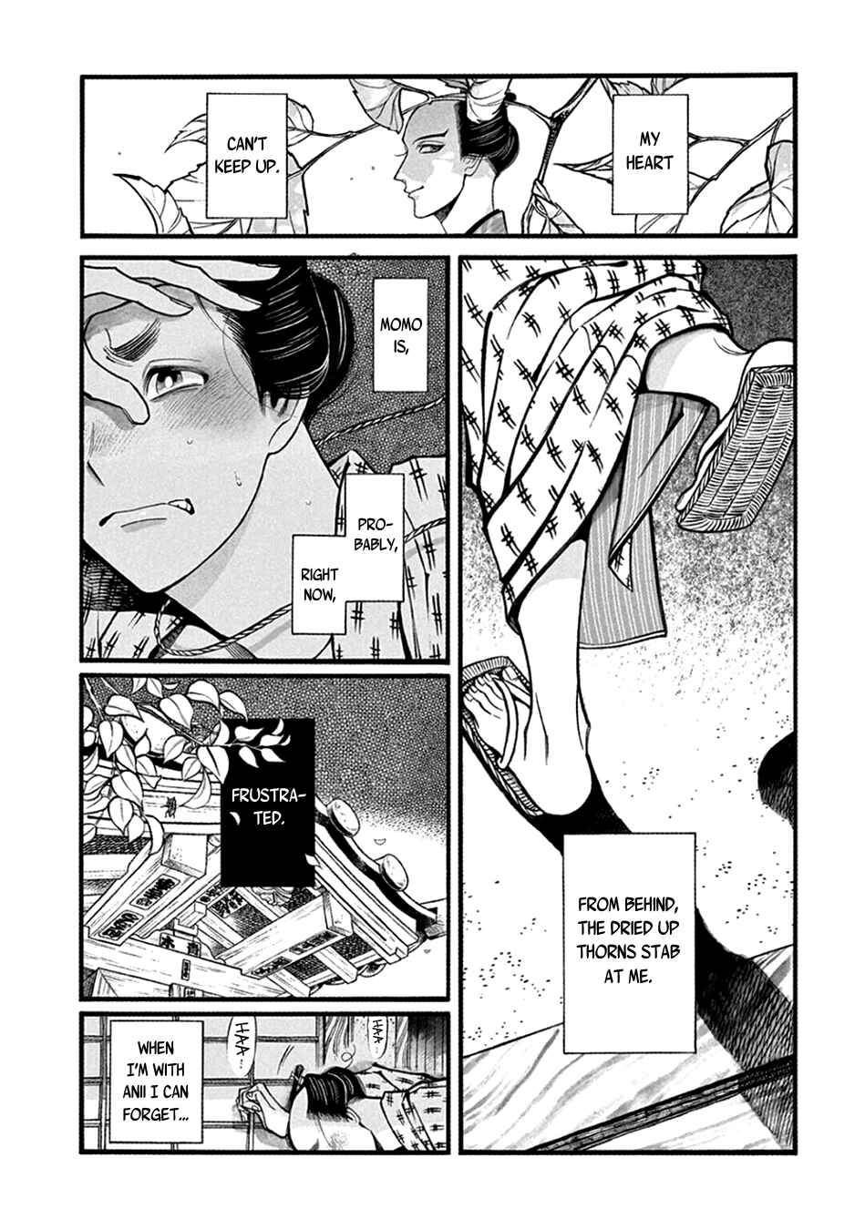Page 5 Chapter 21 Momo to Manji