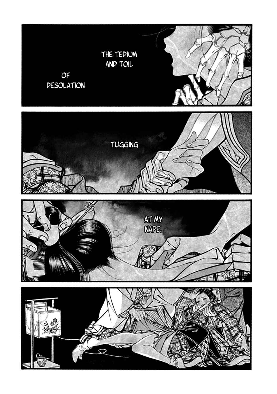 Page 6 Chapter 21 Momo to Manji