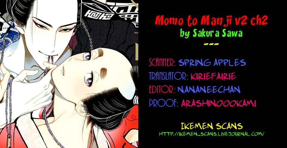 Page 2 Chapter 12 Momo to Manji