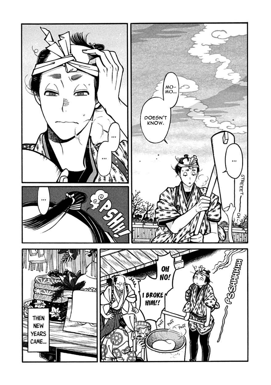 Page 9 Chapter 12 Momo to Manji