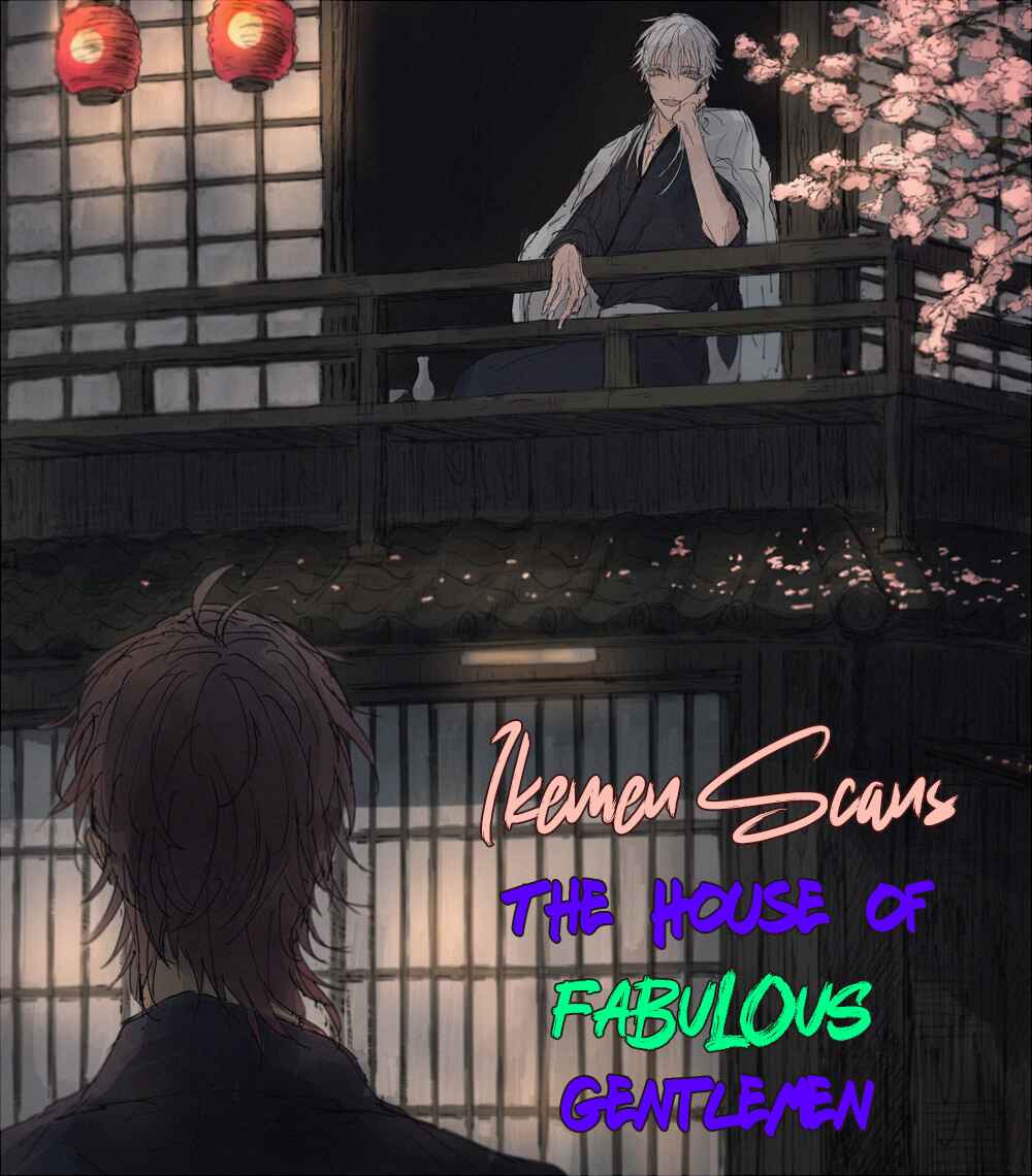 Page 1 Chapter 22 Momo to Manji