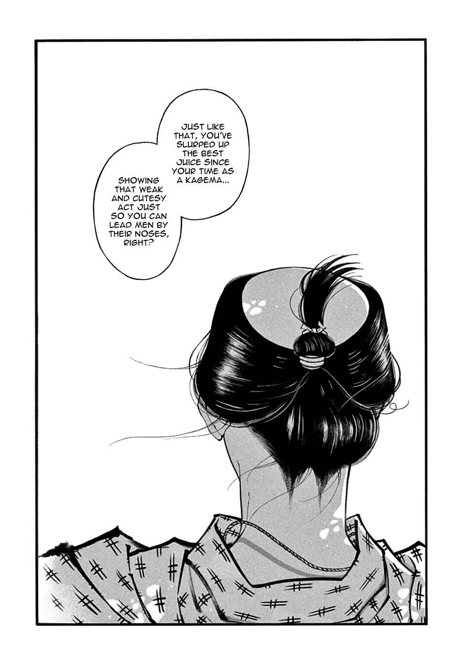 Page 26 Chapter 22 Momo to Manji