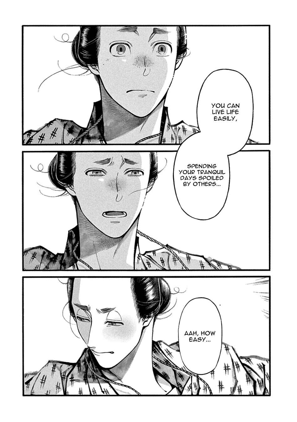 Page 28 Chapter 22 Momo to Manji