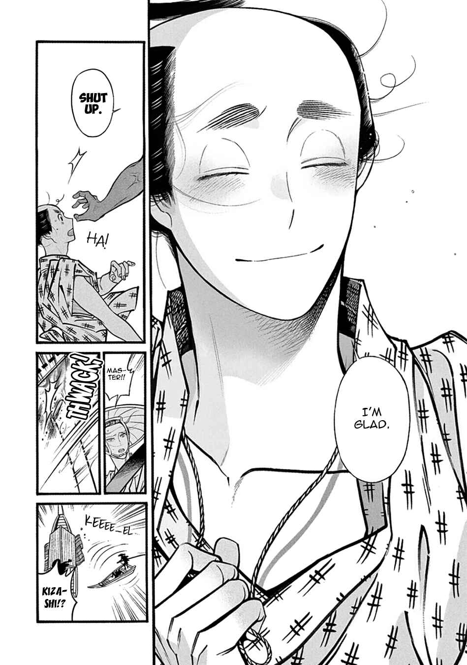Page 32 Chapter 22 Momo to Manji